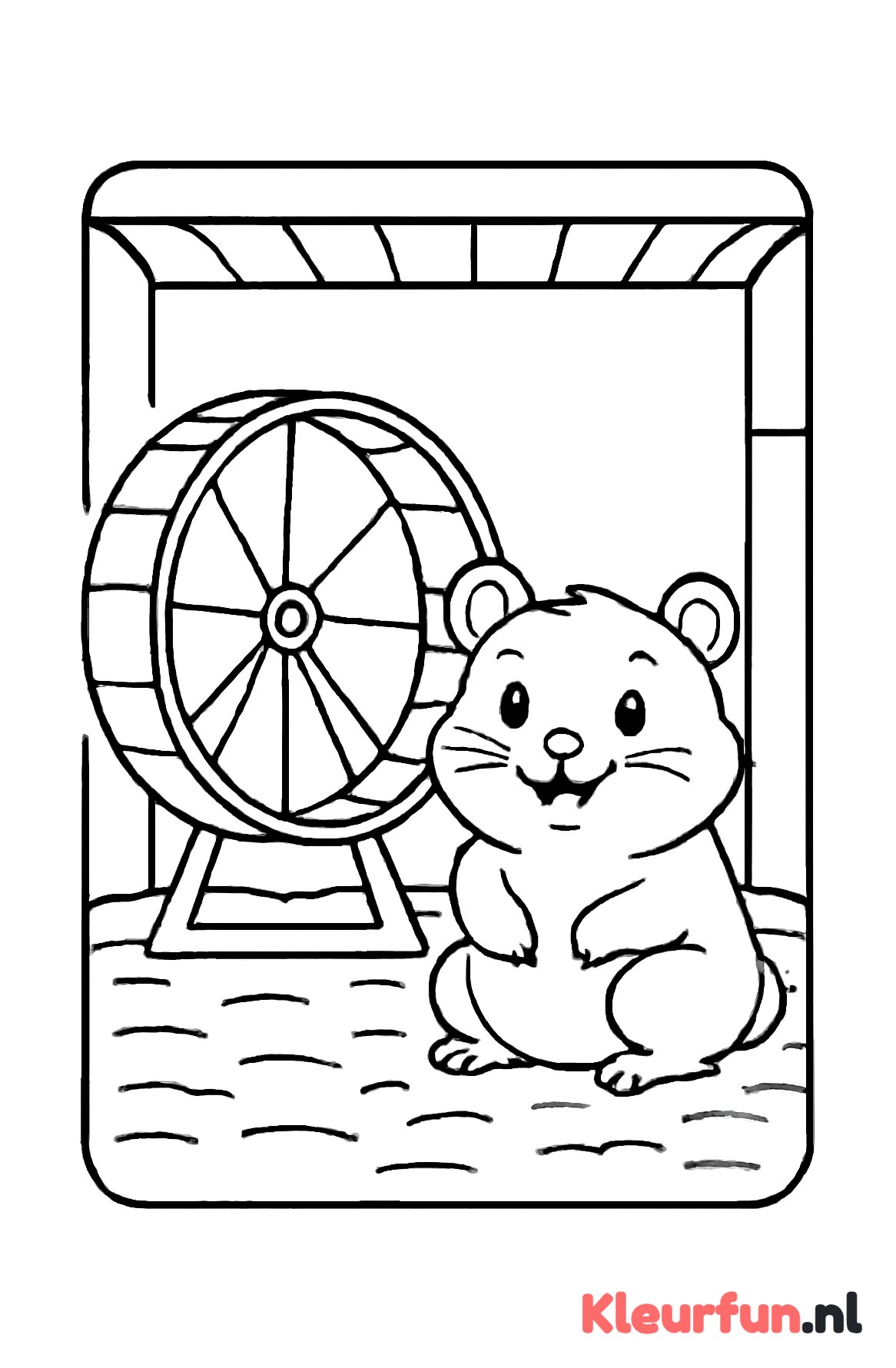 Hamster in Kooi