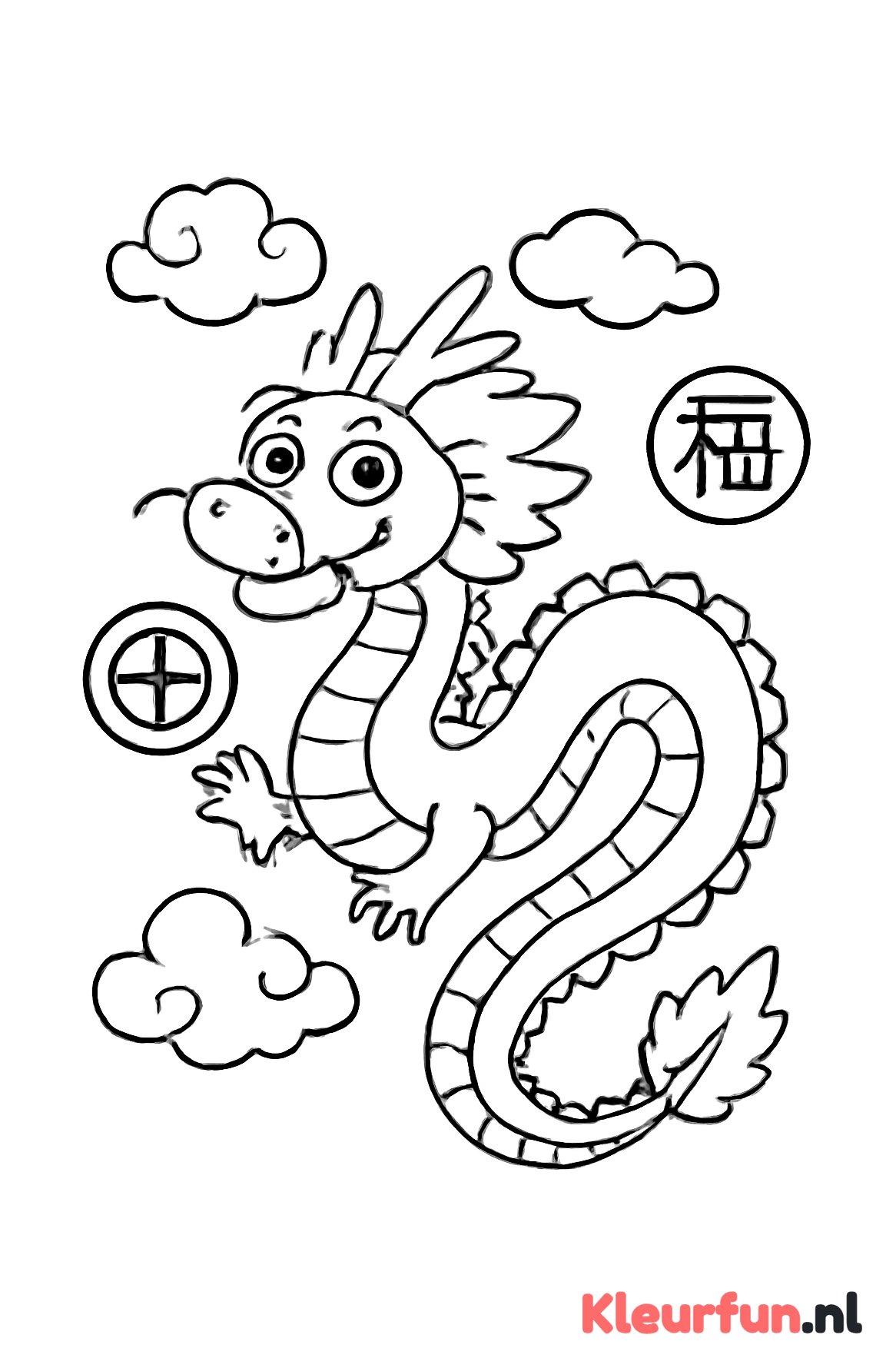 Sierlijke Chinese draak