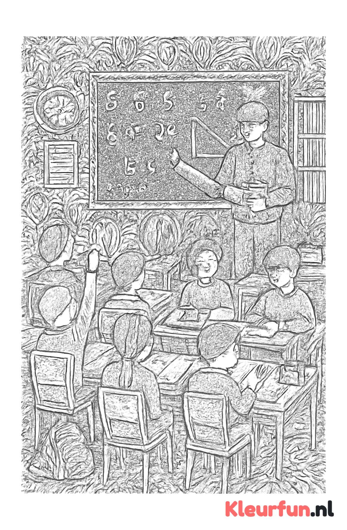 Klaslokaal met kinderen en juf